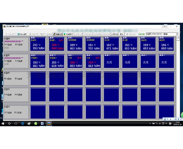 溫濕度檢測儀廠家作用