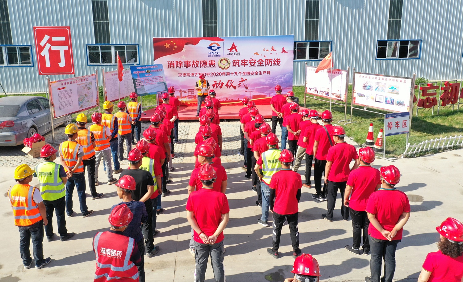 20200619857795.jpg weaver.file.jpg