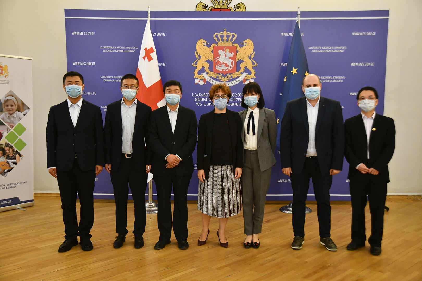 20201010586480.jpg 20200930捐贈(zèng)格魯吉亞學(xué)校.jpg