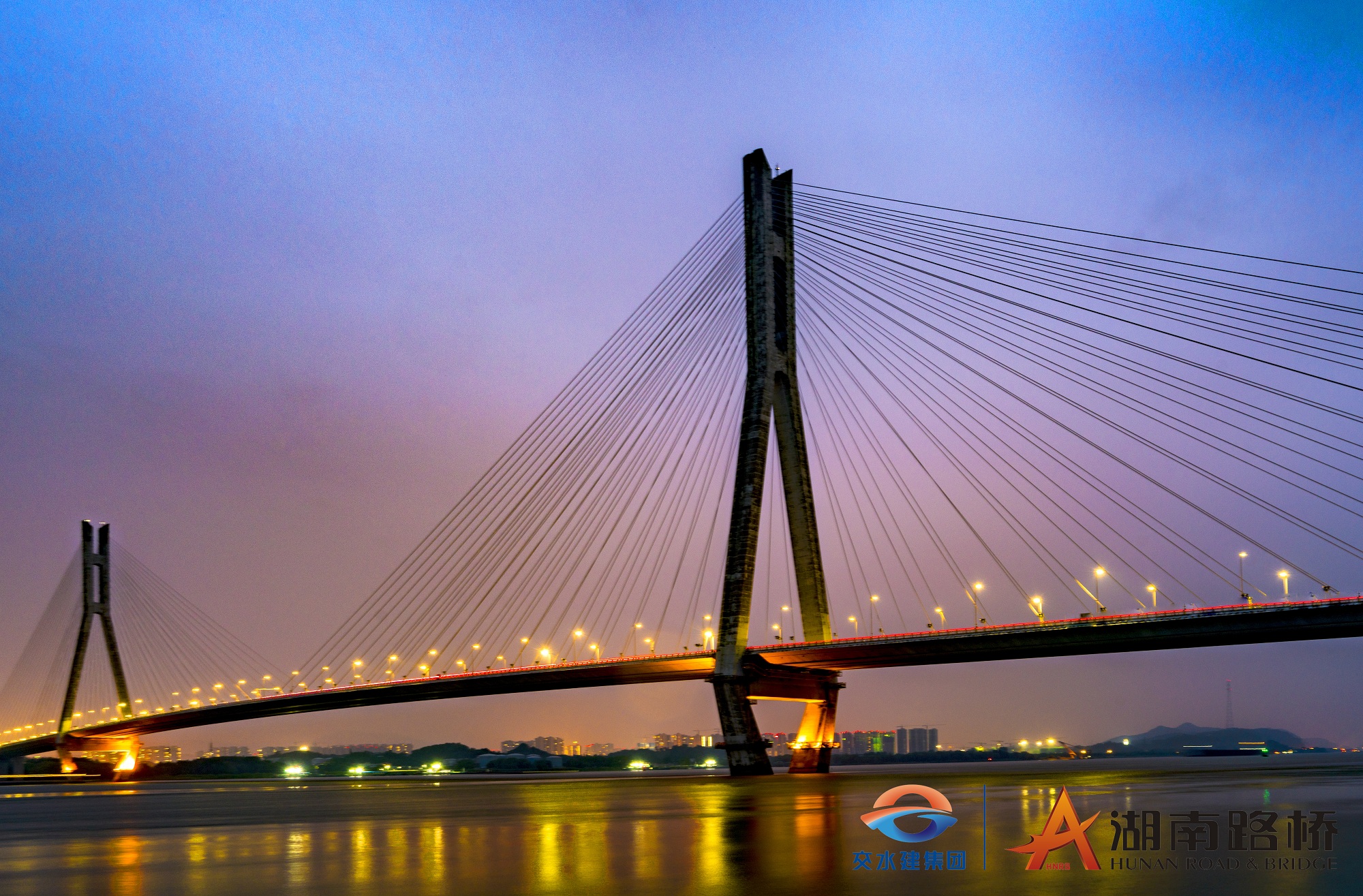 南京長江大橋夜景  賀大同_logo.jpg