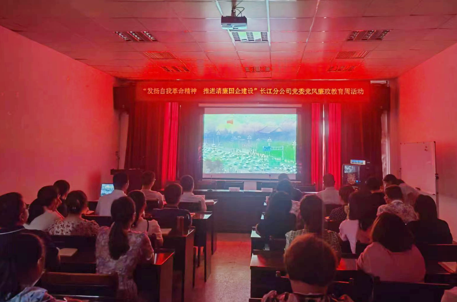 20220809104192.jpg 長(zhǎng)江.jpg