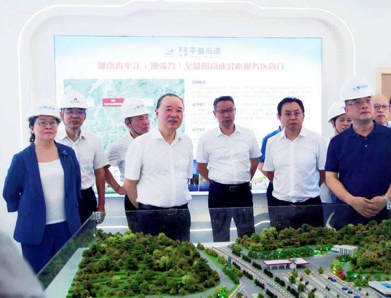 20220817525331.jpg 趙平調(diào)研平益高速__副本.jpg