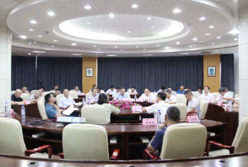 20220928695221.jpg 集團(tuán)召開安全生產(chǎn)專題會議.jpg