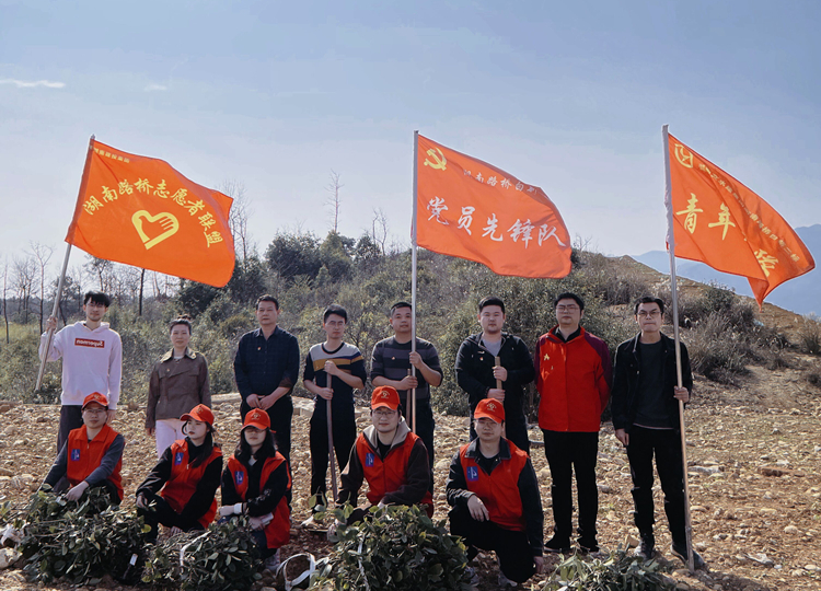 20230305 白新二標(biāo)開(kāi)展學(xué)雷鋒義務(wù)植樹(shù)活動(dòng).jpg