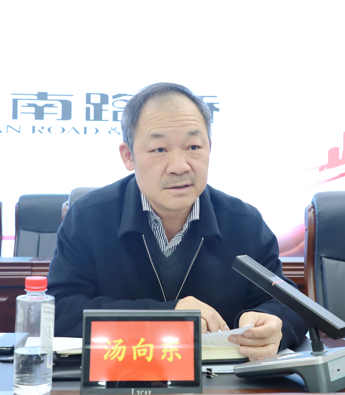 20230322135464.jpg 湯向東_7082_副本.jpg