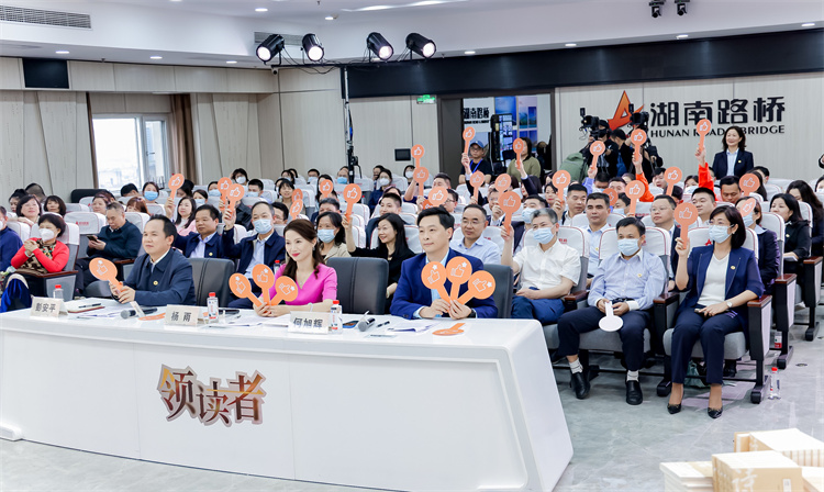 20230524689799.jpg 現(xiàn)場(chǎng)1.jpg