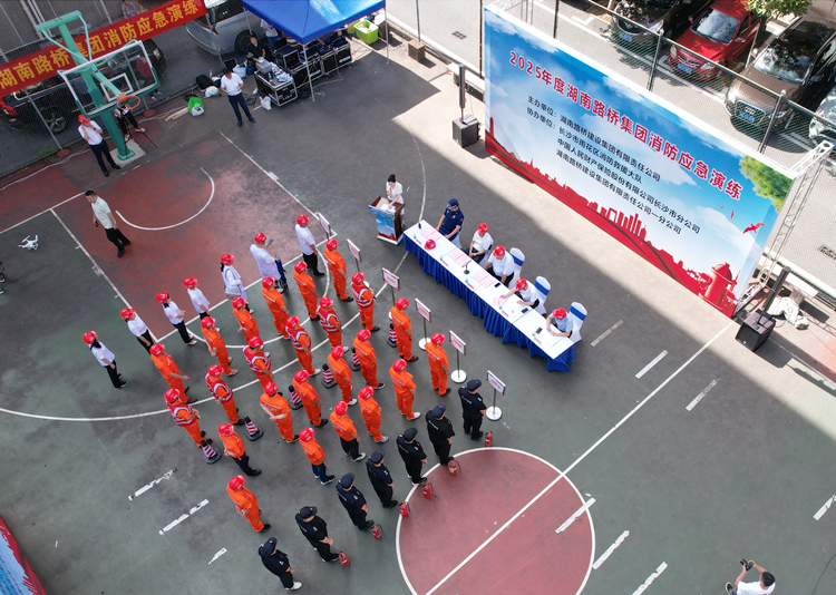 20250702935209.jpg f188c942584033fbf12430ce5d84afc_副本.jpg