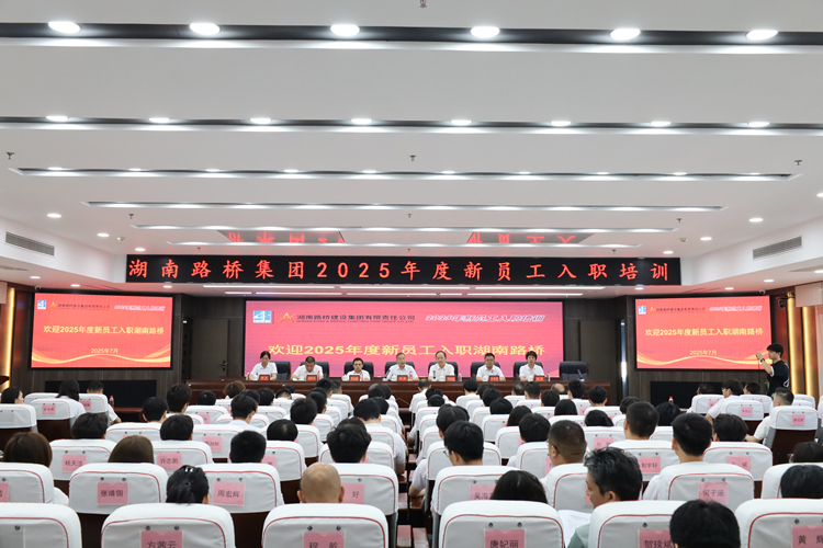 20250715264688.jpg IMG_7773_副本.jpg